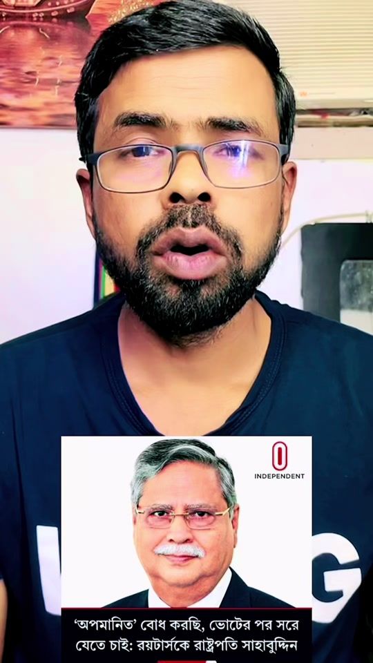 TikTok video thumbnail by m_a_akbar2