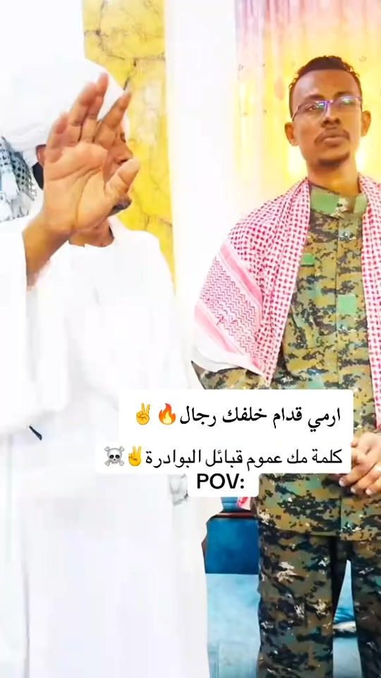 TikTok video thumbnail by .sdam.bkrey