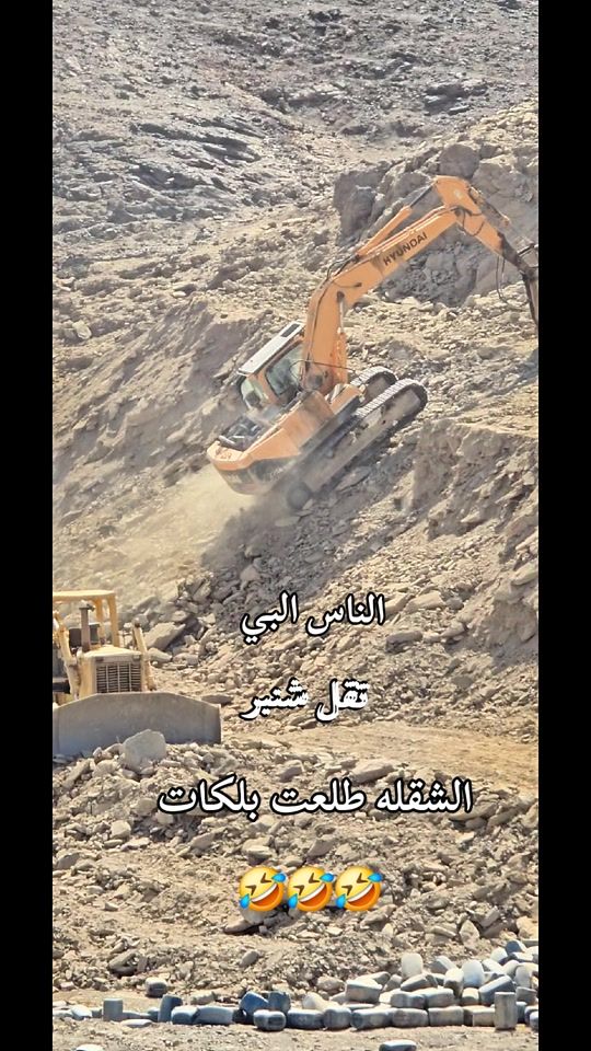 TikTok video thumbnail by .6167743