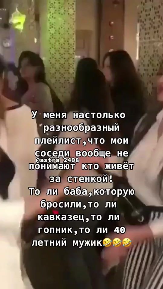 TikTok video thumbnail by asu_2408