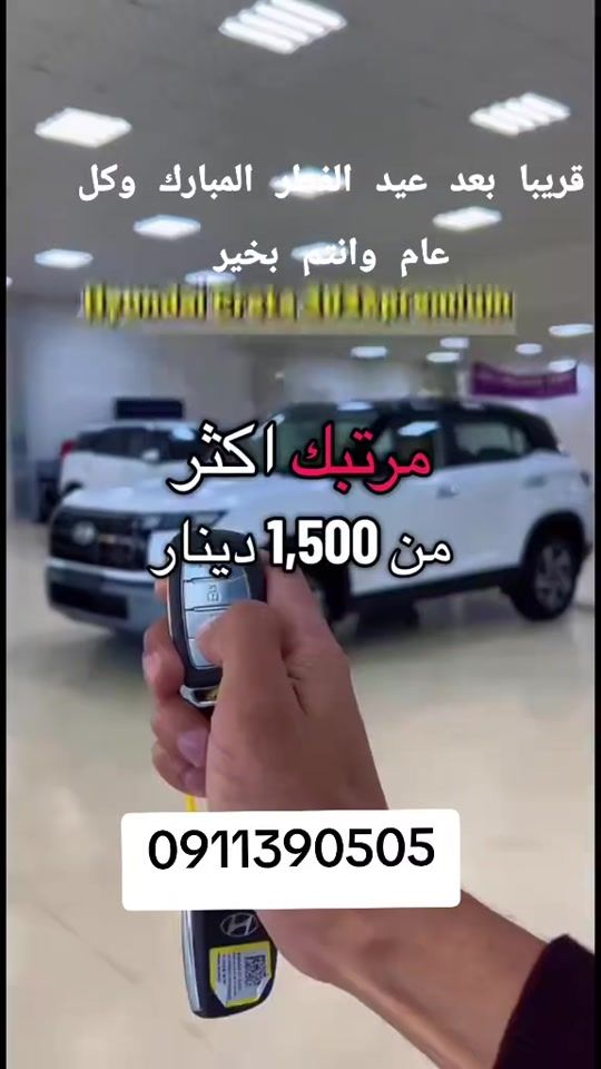 TikTok video thumbnail by dropaloma