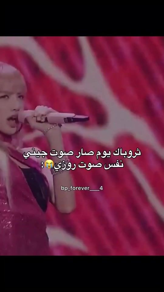 TikTok video thumbnail by user762639650