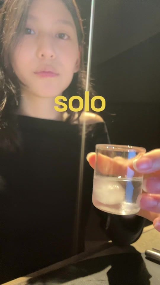 TikTok video thumbnail by katsoji