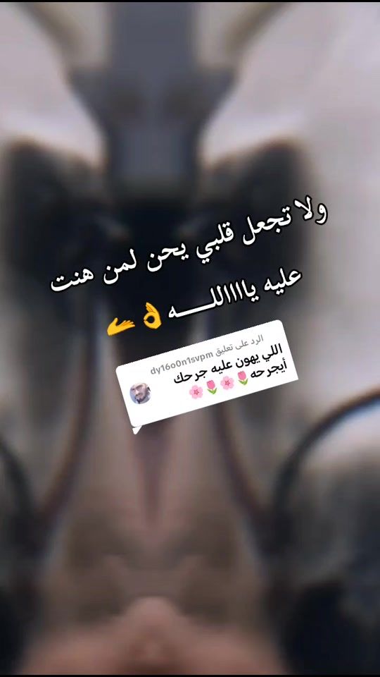 TikTok video thumbnail by kinndaa_2