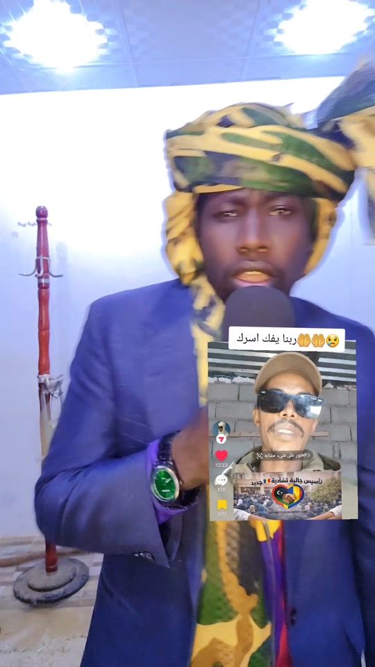 TikTok video thumbnail by axdgd1999