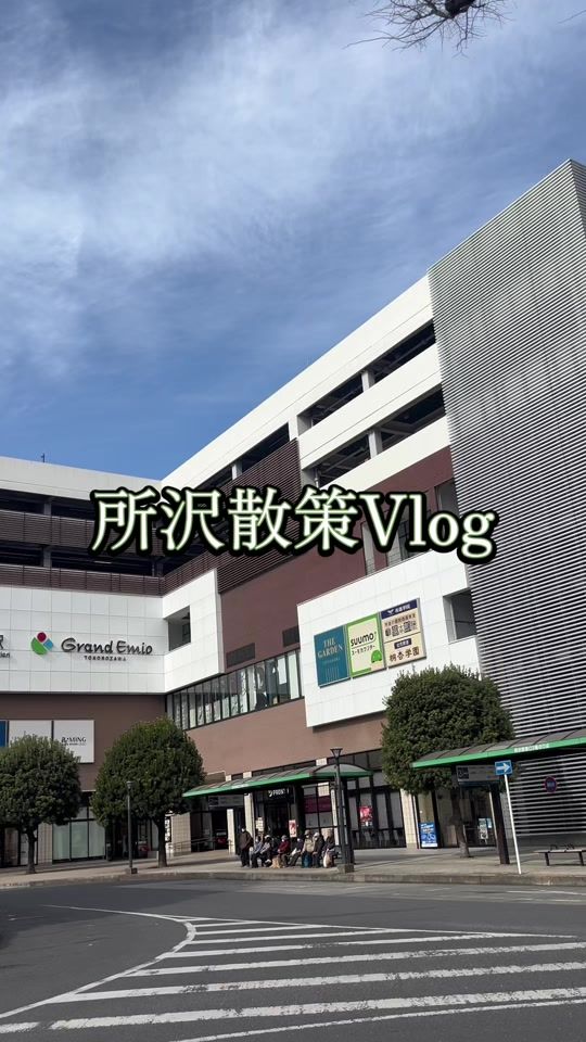 TikTok video thumbnail by saihan_05