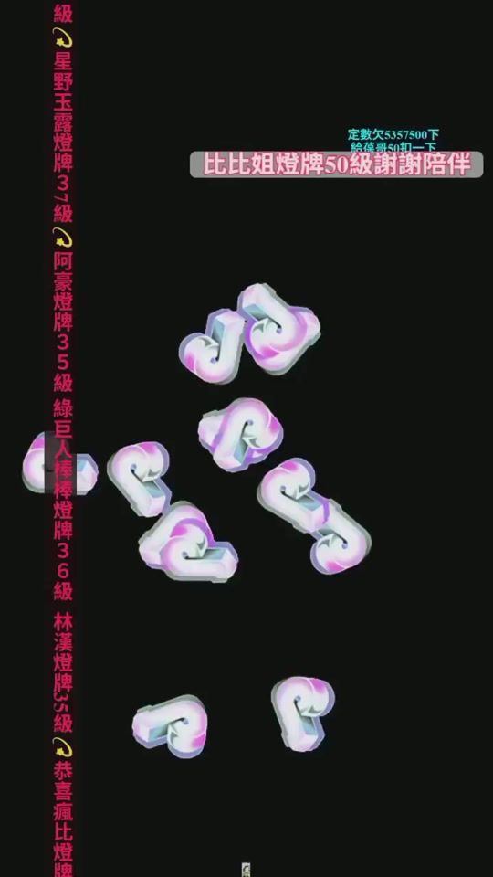 TikTok video thumbnail by love_atj