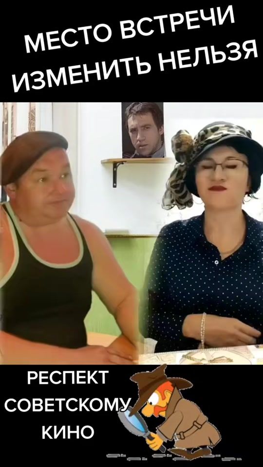 TikTok video thumbnail by zaxar949