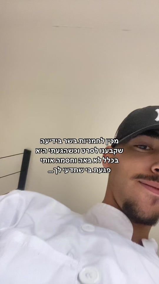 TikTok video thumbnail by michael_yemini