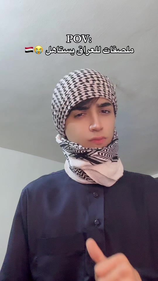 TikTok video thumbnail by 77zo7