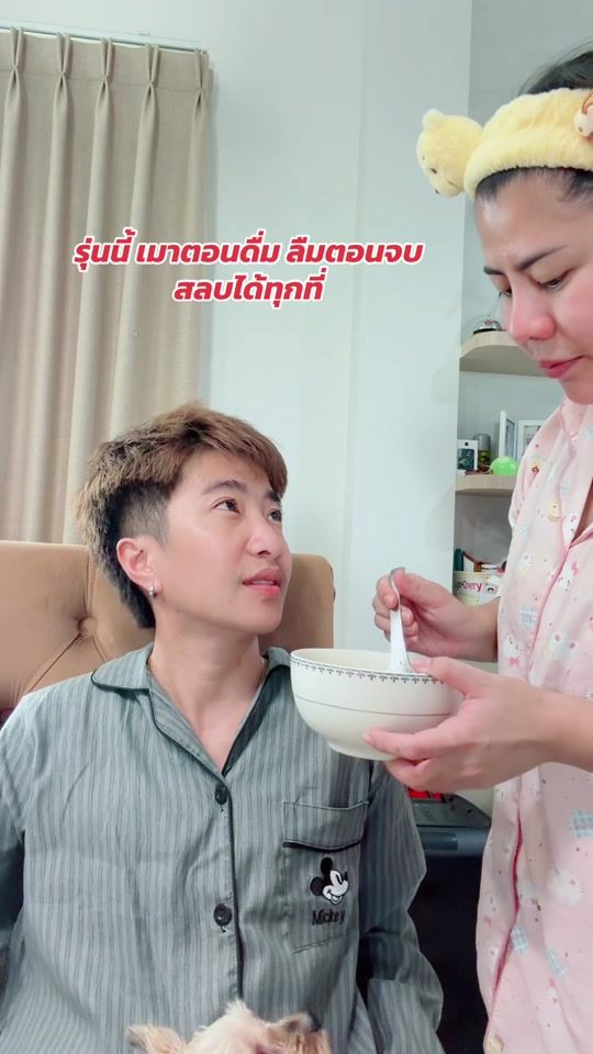 TikTok video thumbnail by spoy010419
