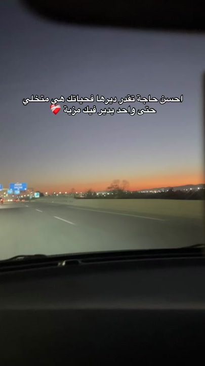 TikTok video thumbnail by samytshooo