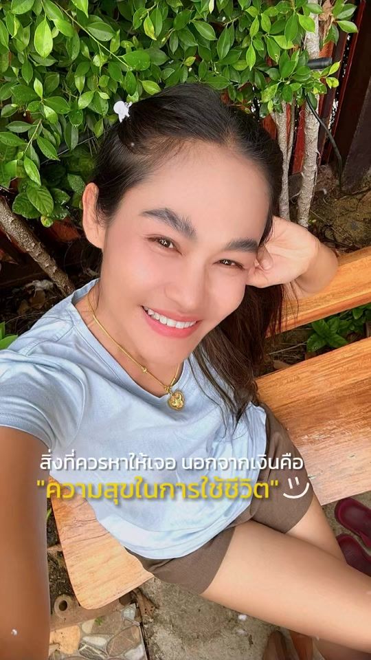 TikTok video thumbnail by gambhoom_sin