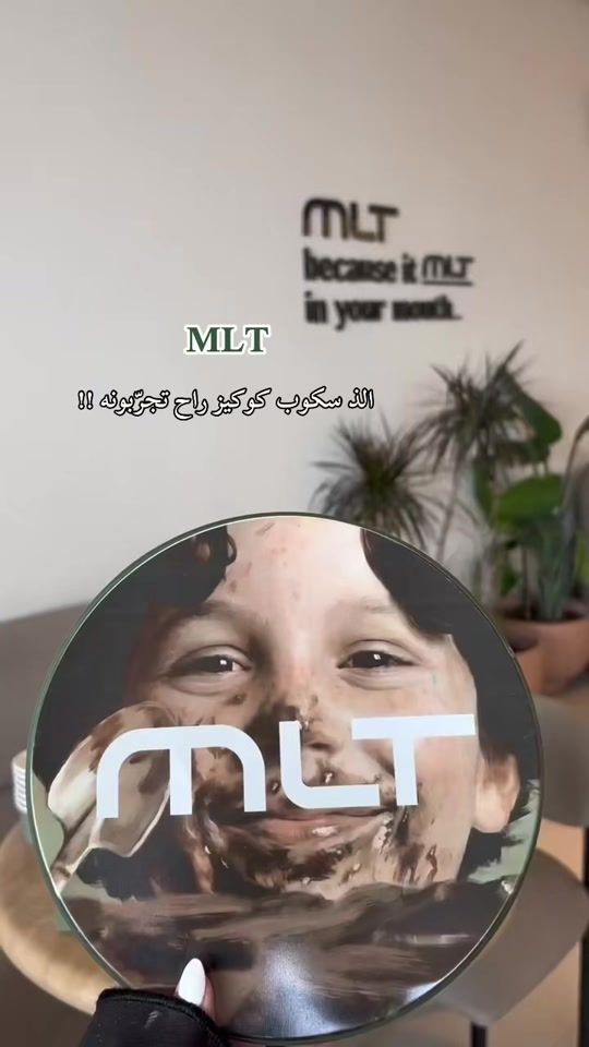 TikTok video thumbnail by memo_trend_