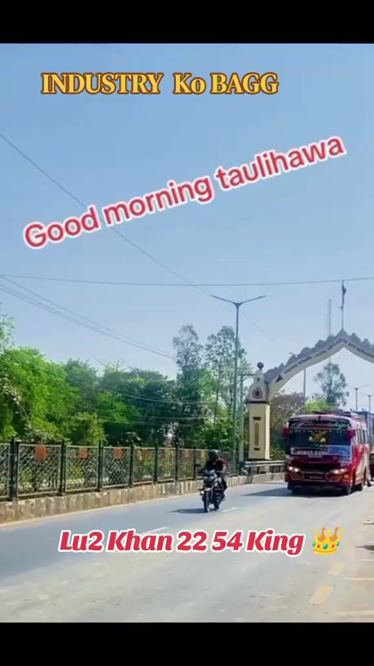 TikTok video thumbnail by unitedking081