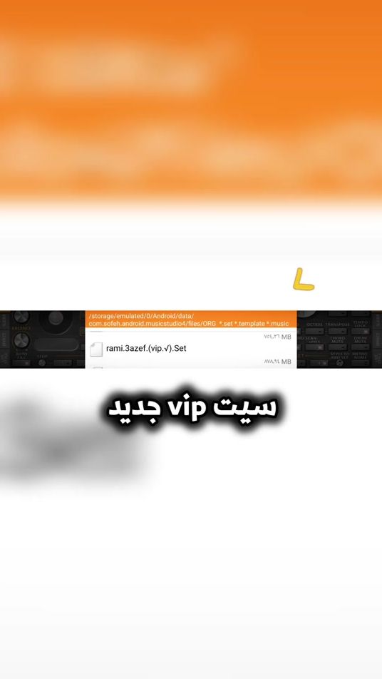 TikTok video thumbnail by rami.3azef