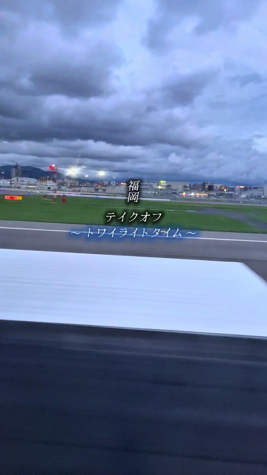 TikTok video thumbnail by jaiken04