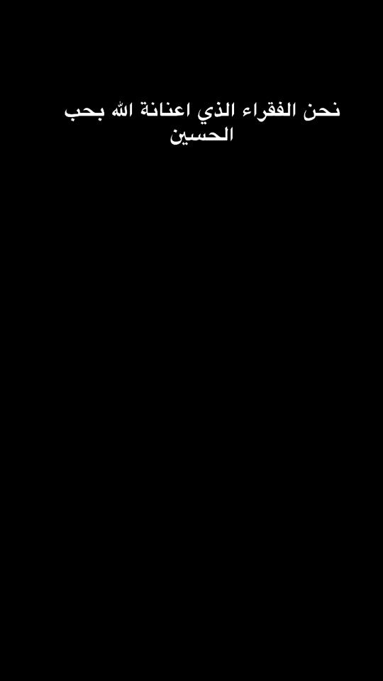 TikTok video thumbnail by qeuoq