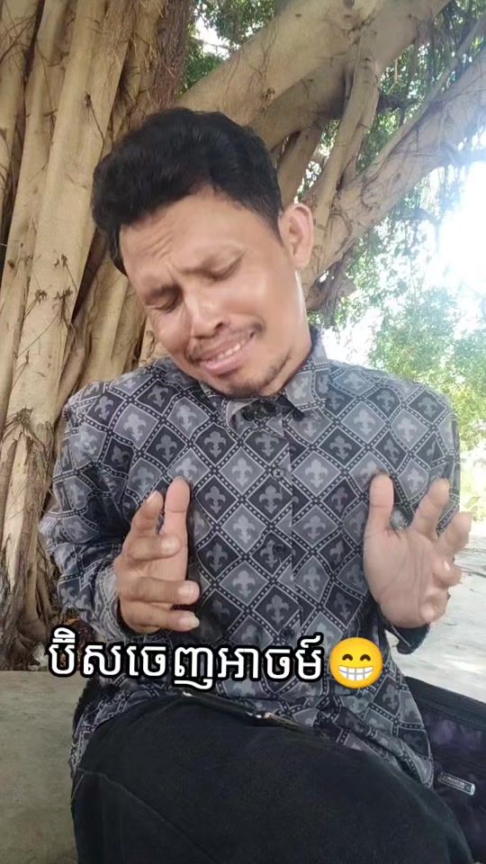 TikTok video thumbnail by .kh447