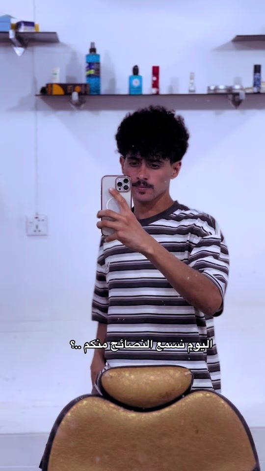 TikTok video thumbnail by t____3.3