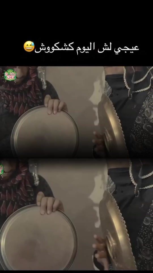 TikTok video thumbnail by user4956770194872