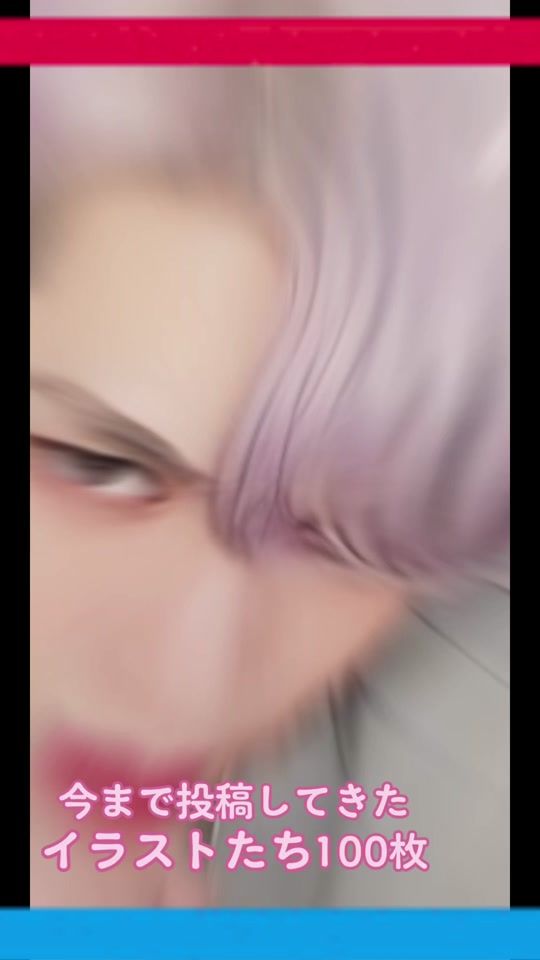 TikTok video thumbnail by user4984497824986
