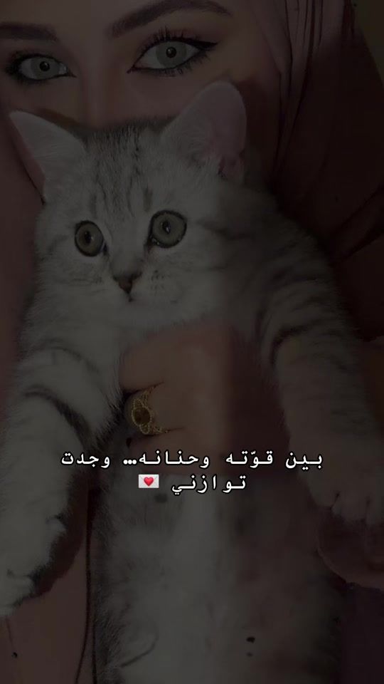 TikTok video thumbnail by halebye2004