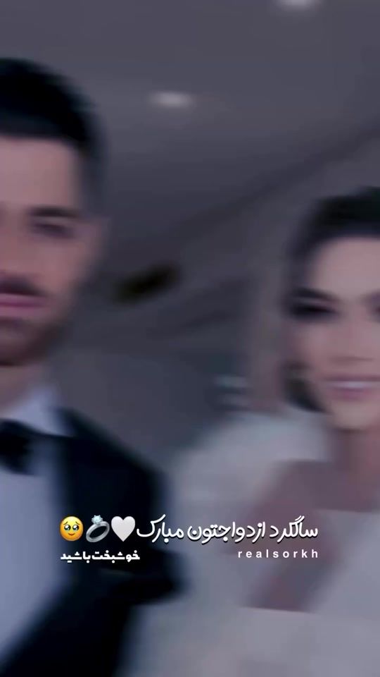 TikTok video thumbnail by gashin6red