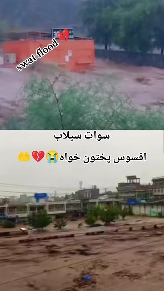 TikTok video thumbnail by imranhashmi1611