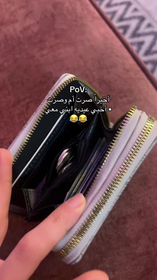 TikTok video thumbnail by a_sweity1