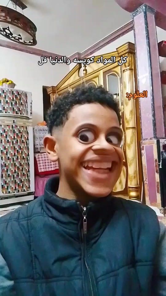 TikTok video thumbnail by amar_eslam7