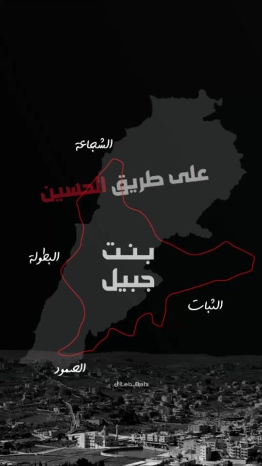 TikTok video thumbnail by leb.bah