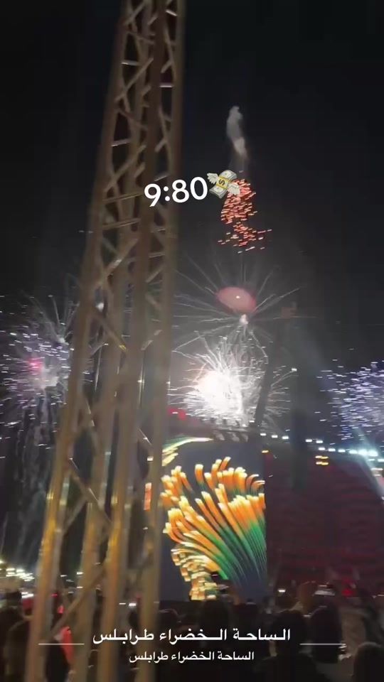 TikTok video thumbnail by oday_arhmany