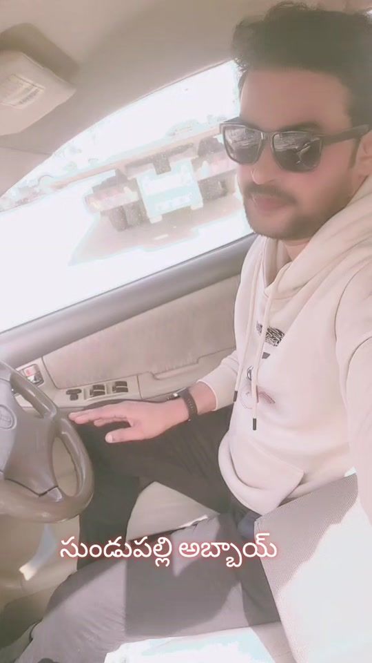 TikTok video thumbnail by sundupallitsp