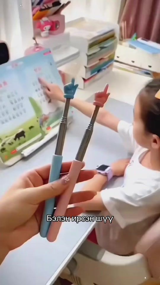 TikTok video thumbnail by tuki_mn