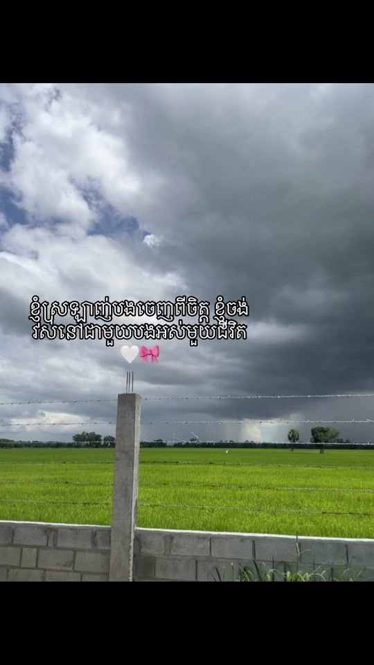TikTok video thumbnail by yaa.amm3