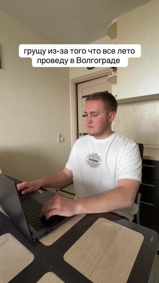 TikTok video thumbnail by zemnik19