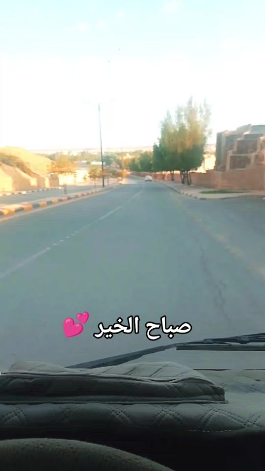 TikTok video thumbnail by tarikobad