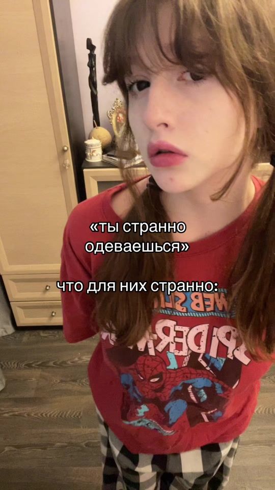 TikTok video thumbnail by bountypoly