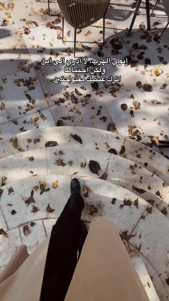 TikTok video thumbnail by reels.a_d