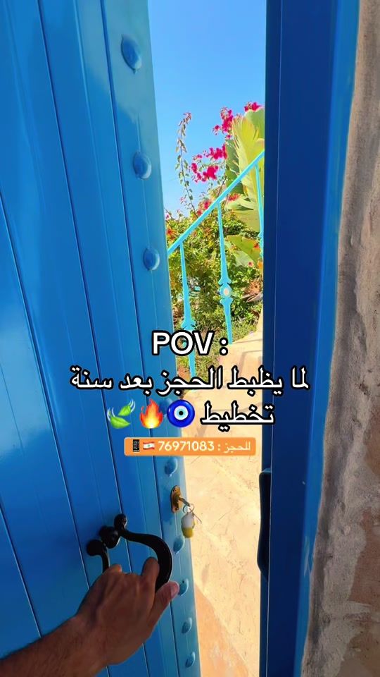 TikTok video thumbnail by kharze.zaraa