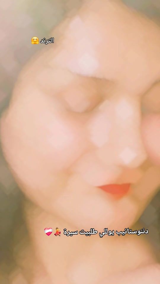 TikTok video thumbnail by user35113153981270