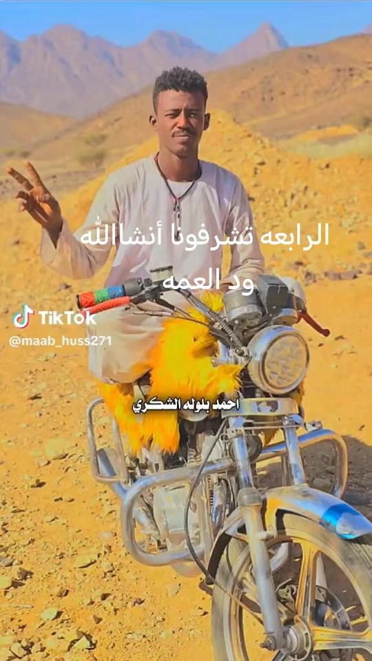 TikTok video thumbnail by dyrdlep1e82v