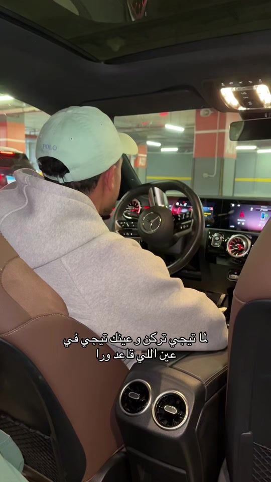 TikTok video thumbnail by muhamedadel_74