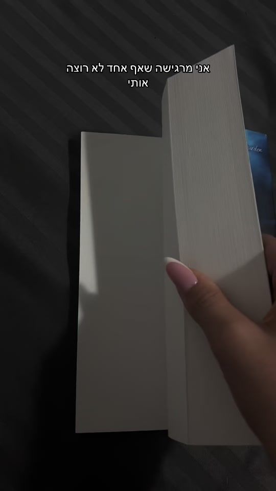 TikTok video thumbnail by noam_book3