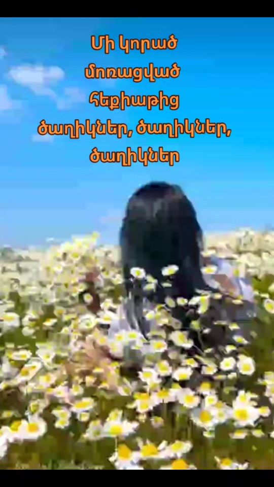 TikTok video thumbnail by syuneci777