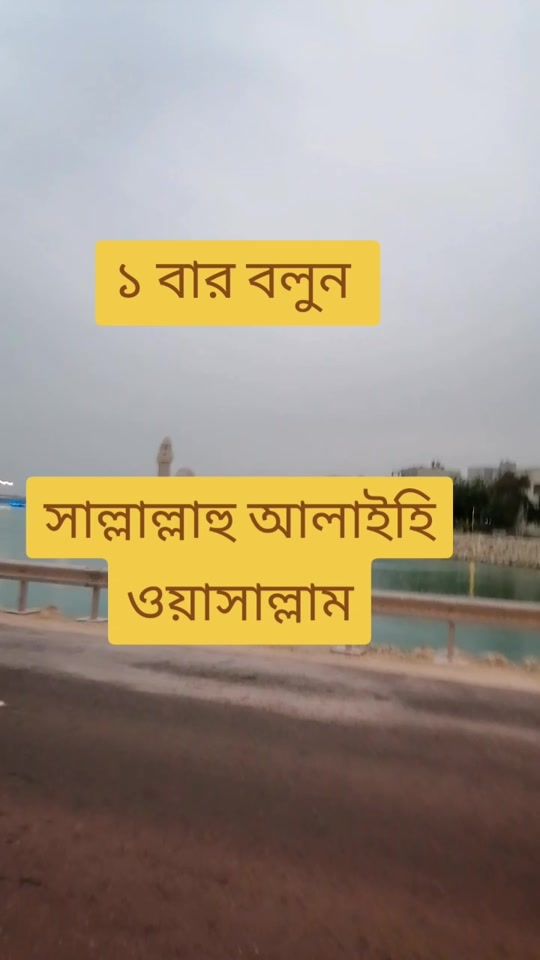 TikTok video thumbnail by hasan6a3