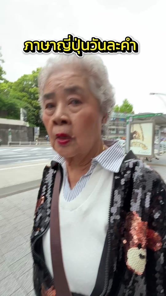 TikTok video thumbnail by by.mama82