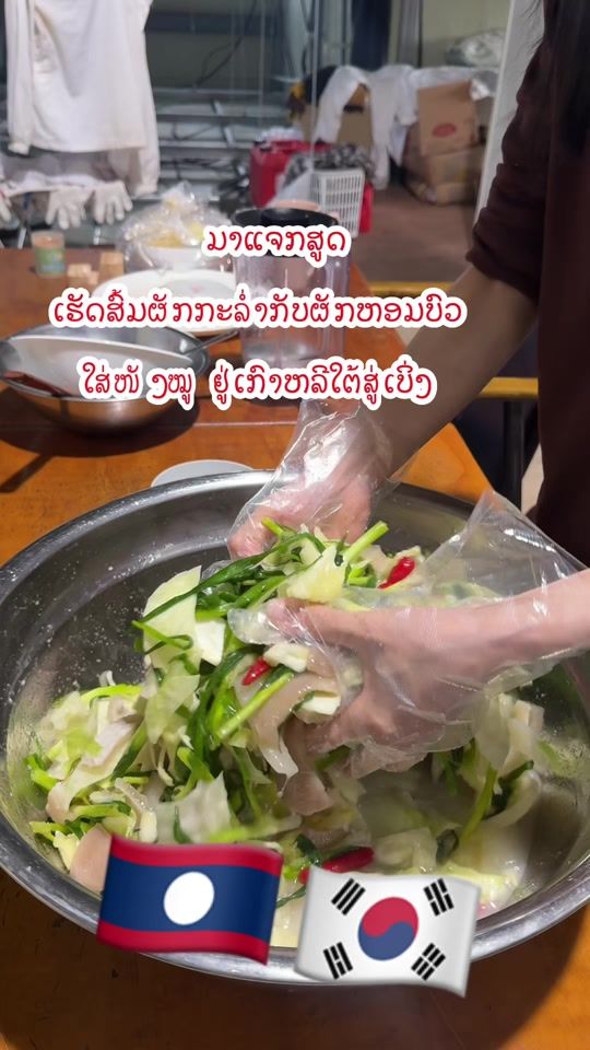 TikTok video thumbnail by 888nidnoy