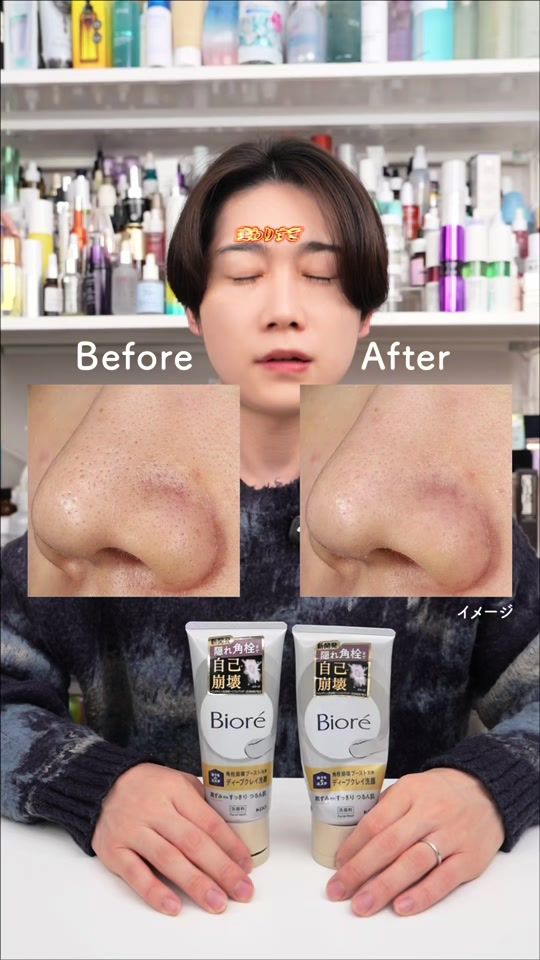 TikTok video thumbnail by shushu_223_